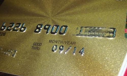 注意！信用卡上的“这个时间”，需要知晓