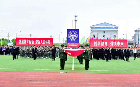 宿迁科技学校：推进“一专多证”制度，培养两专多能复合型人才