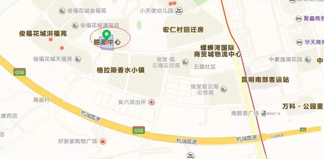 8月8日昆明市2020年公租房启动分配 27个项目7559套房源