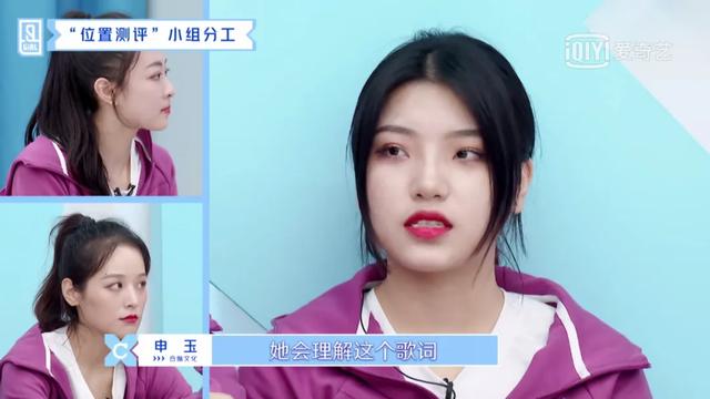 别人出道靠实力，你们就靠一张嘴？