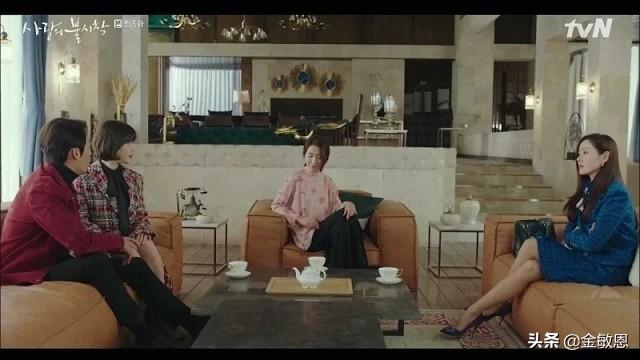《爱的迫降》女演员孙艺珍和韩国年轻偶像的7个撞衫时刻