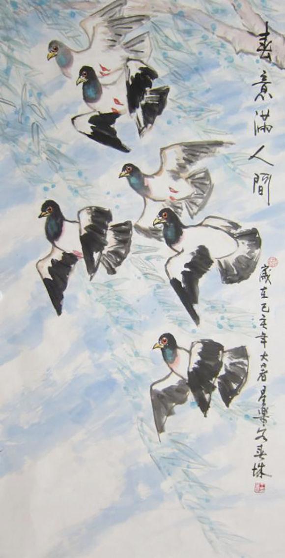 峰峦翠叠 醉墨淋漓 画家王星乐