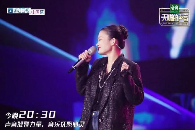 这年头好歌手都去哪儿了？