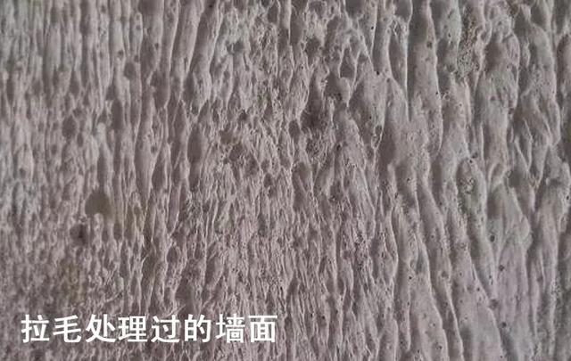 「隱蔽工程」這樣做，幾十年不會出問題