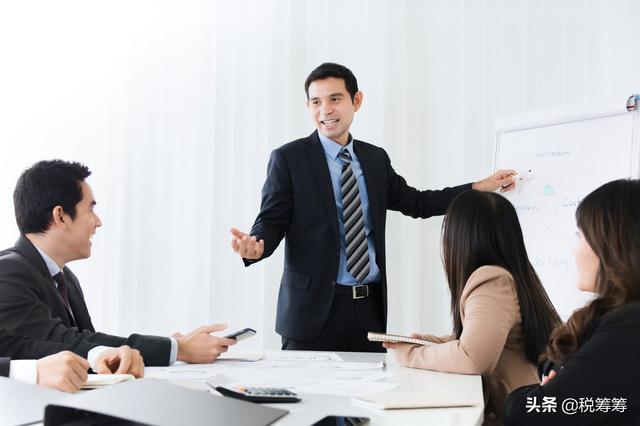 \"公转私\"不能超10万？换个方法提现，额