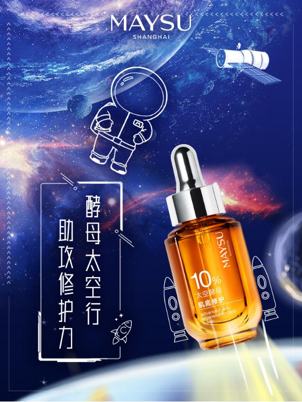 内容图片