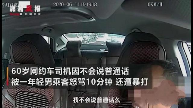 太原欲引进2000名硕博，待遇只字未提，网友喊话