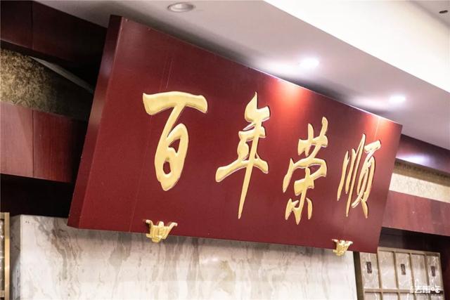 上海城隍廟，要拆遷了！那些地道的本幫菜還吃得到么？