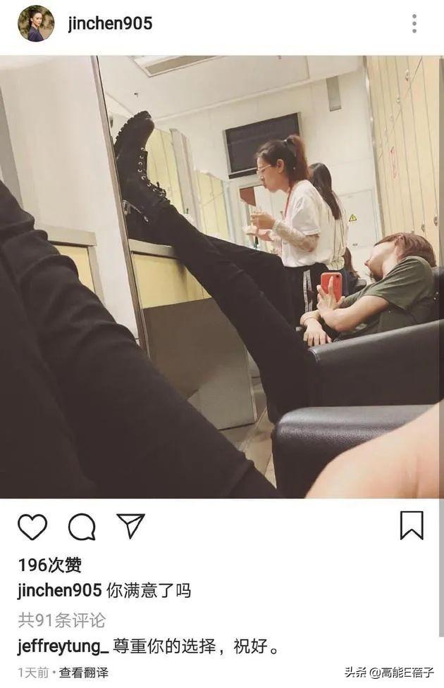 爱豆们现在流行在运动会里找对象？