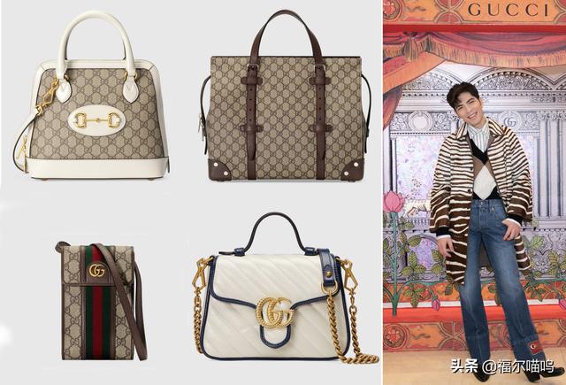 Gucci2020迎夏系列包包，以光线与温暖为灵感，带来灿亮的氛围