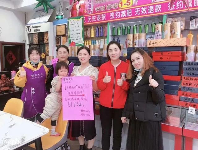 内容图片