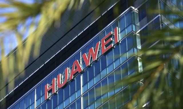 华为、滴滴都在用的节税降本好方法，精明的老板一定要收藏