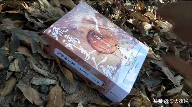 司凤|琉璃美人煞：司凤和璇玑人妖虐恋 这就是刻骨铭心的爱情？