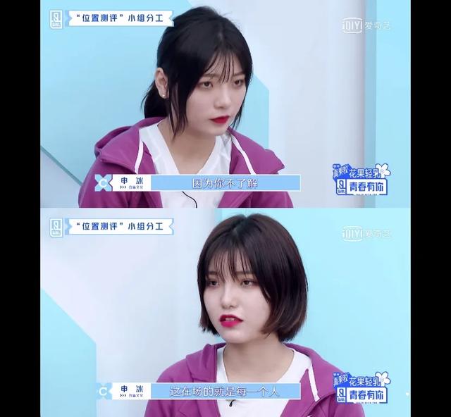 别人出道靠实力，你们就靠一张嘴？