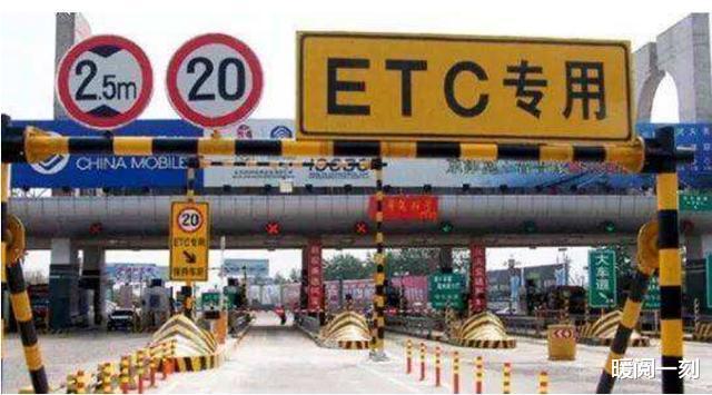为何大力普及ETC？高速恢复收费后，其背后缘由或浮出水面