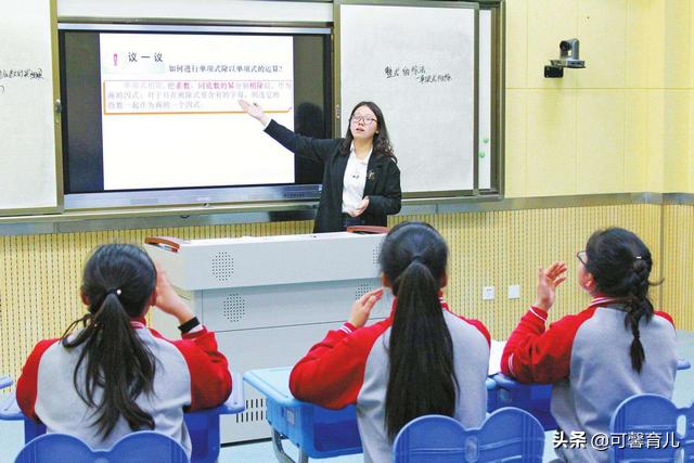 中国妈妈的烦恼：如果创造更好的条件，谁不想给孩子精英教育
