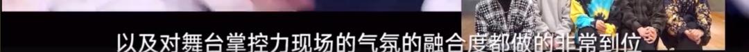 七年磨一剑，这次她会高位出道吗？