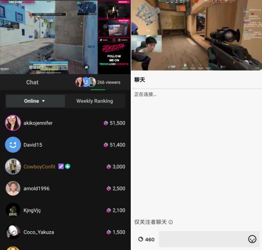 腾讯在美国又创立了一个twitch 游戏圈 虎扑社区