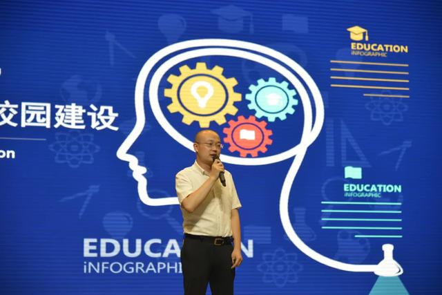甘肃职业教育信息化研讨会在兰州召开