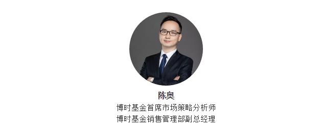 前端费用前端收费计算方法