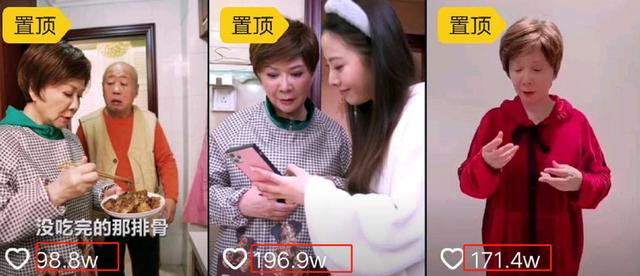 蔡明家进贼了？诈出"老公"私房钱！潘长江罕见坦言：我离不开她