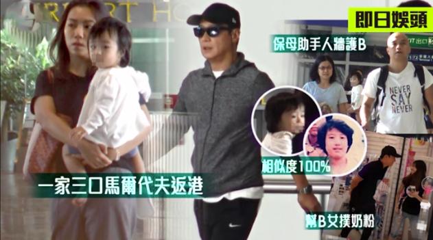 经纪人和明星相恋多靠谱？黎明或只是特例，大张伟赵丽颖才最真实