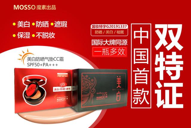 内容图片