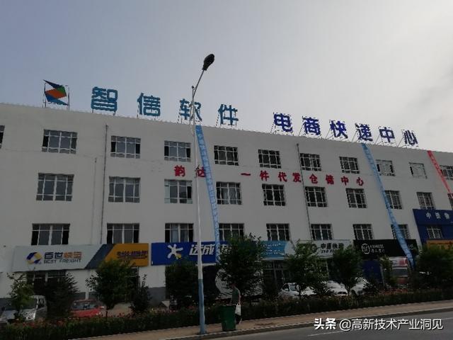 新经济时代，双创要有新思路，如何实现平台化创业，裂变式创新？