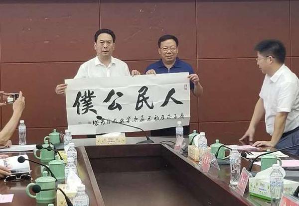 国家一级演员周红军和圣大航空董事长蔡建利到湖南参观考察(图2)