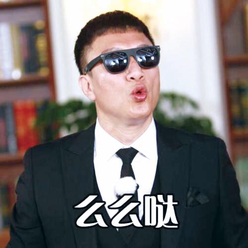 孙红雷：操心老父亲还想再拍谍战片