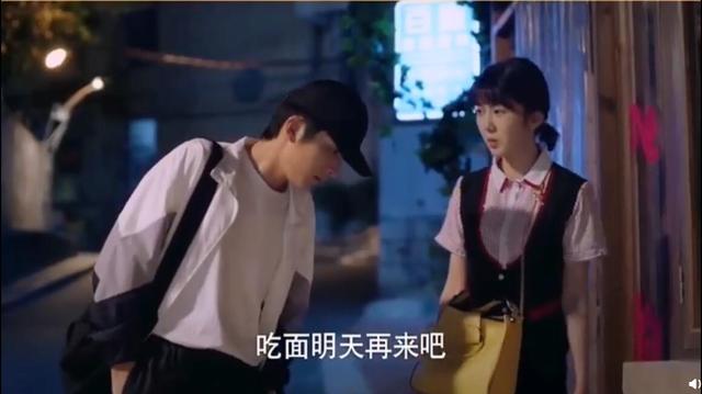 凌霄|以家人之名：凌霄进攻性好强 学成回国就表白尖尖被嘲油腻，子秋卑微