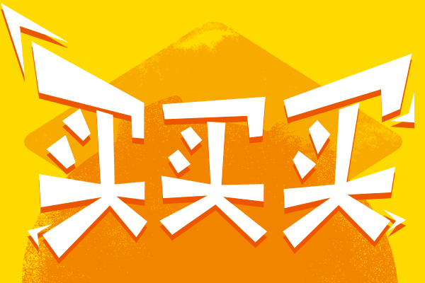 600_400gif 动态图 动图