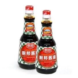 中炬高新的一点个人担忧