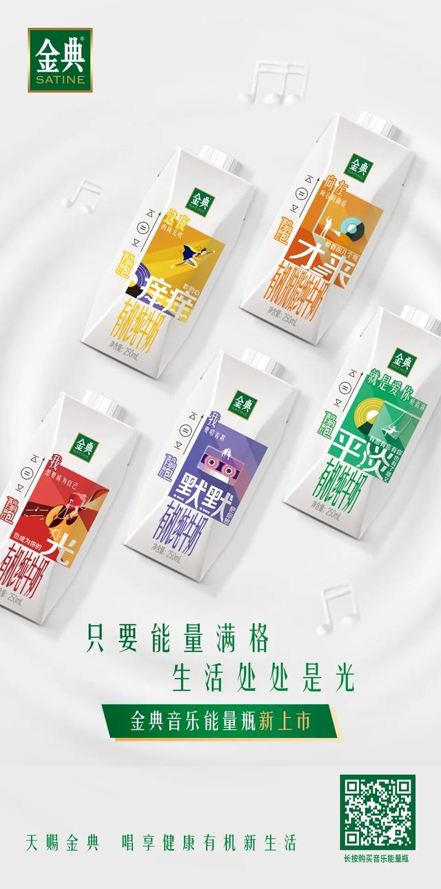 这年头好歌手都去哪儿了？