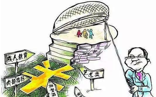 江津区|全民反诈 | 考生请注意，这些录取通知书可能是假的！