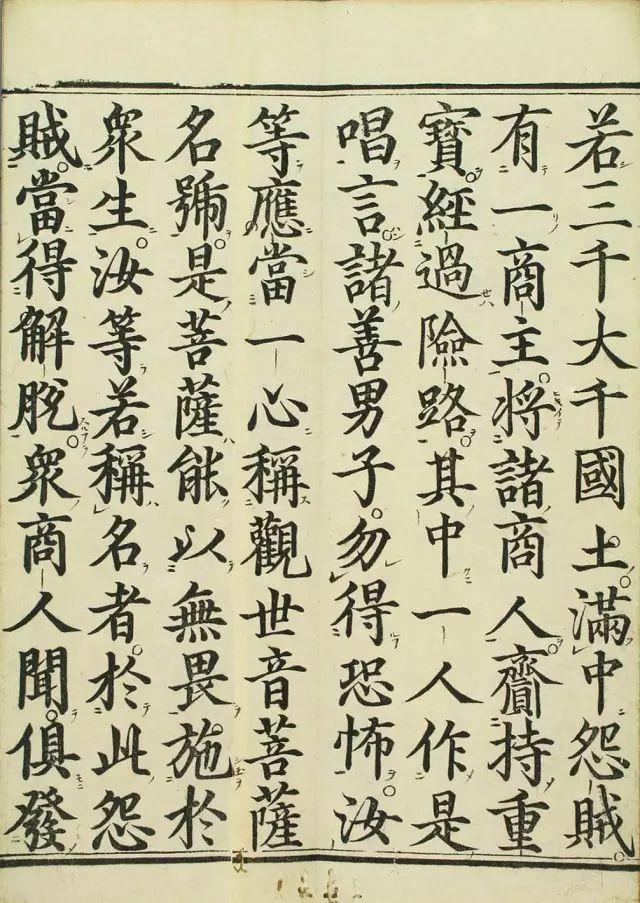 ����ʰ桶���������������������Ʒ��