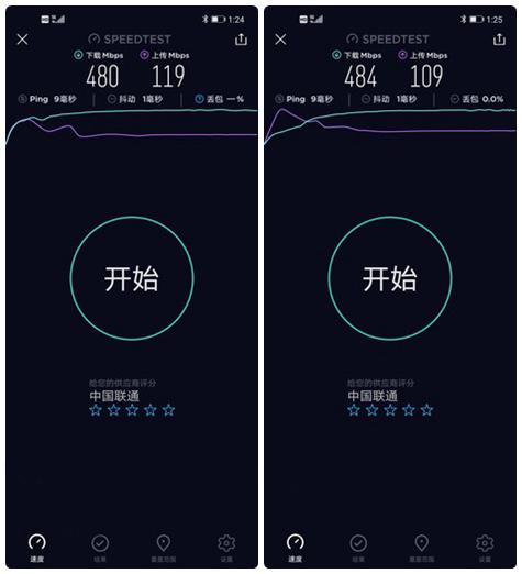 不仅仅是屏幕大那么一点：荣耀X10 MAX