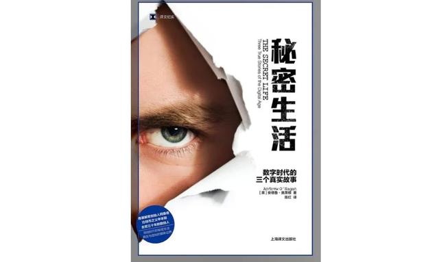 展览|谭松韵宋威龙新剧接档《二十不惑》 孟京辉两部作品本周上演