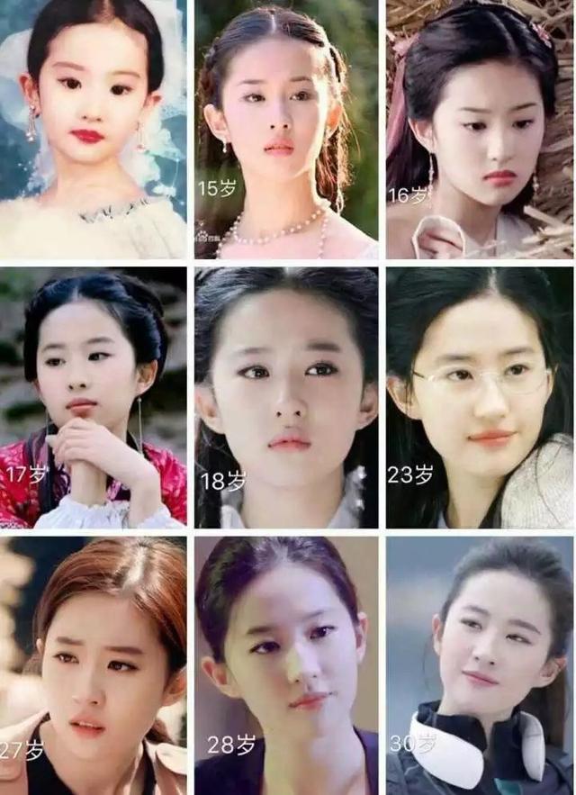 刘亦菲运动装旧照上热搜，青春阳光元气满满，