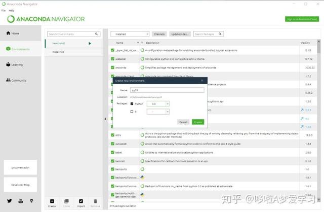 官网安装Python包太慢？教你三种下载安装方式-PiP、conda、轮子