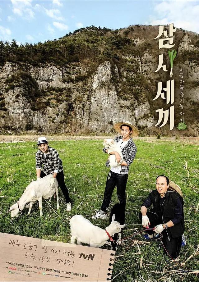 高分美食综艺强推，让人嘴馋到不行，手上的肉