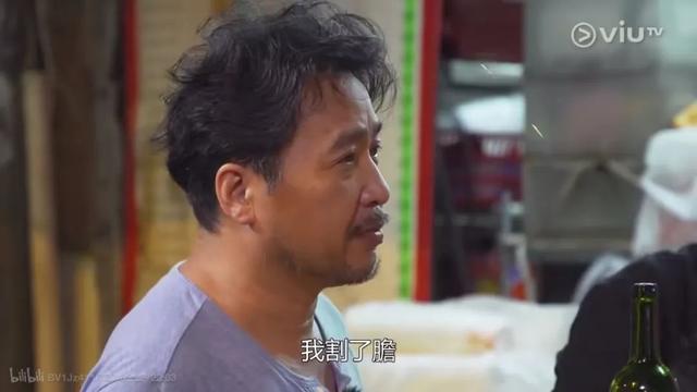 40岁香港男演员送外卖：说好的上天眷顾有准备的人呢？