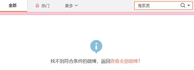 吴亦凡竟然穿精神小伙同款鞋，李宇春还为其代言？