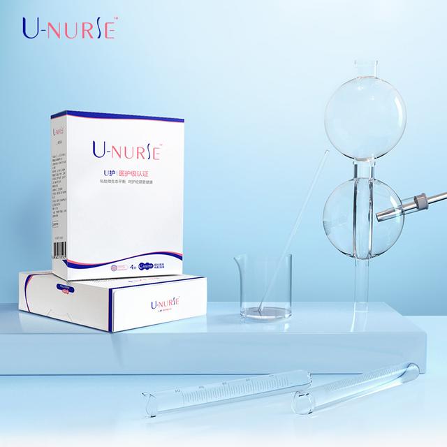 ​深访医护级U-NURSE（尤娜丝）爆红背后的秘密