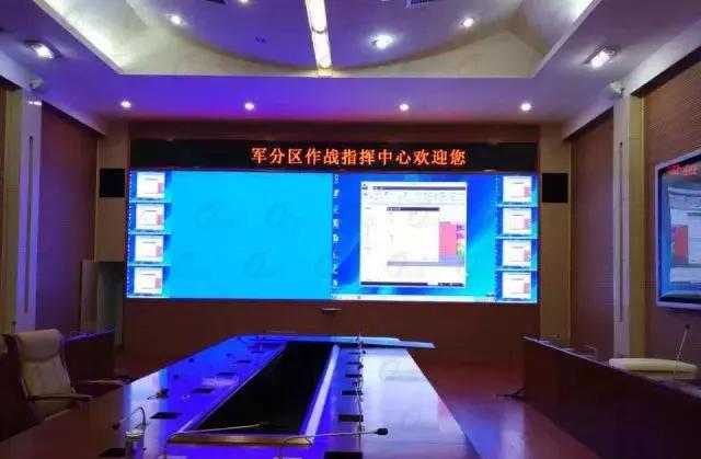 LED大顯示助力軍事信息化