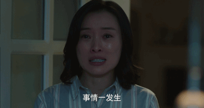 心理学告诉你，第三者是什么样的人？
