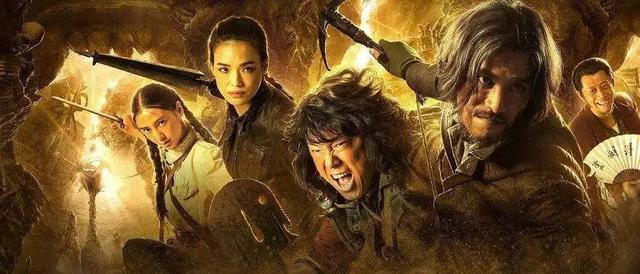 盗墓|人点烛，鬼吹灯，不懂法，毁一生