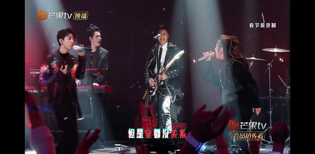 《我们的乐队》邓紫棋和王俊凯热血同台燃爆全场尖叫连连！