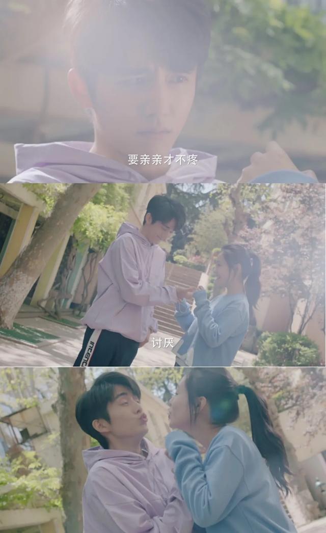 他这是恋爱脑实锤了？