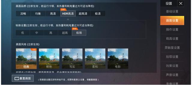 强悍性能无短板,三星Galaxy S20 Ultra全面表现领跑安卓旗舰